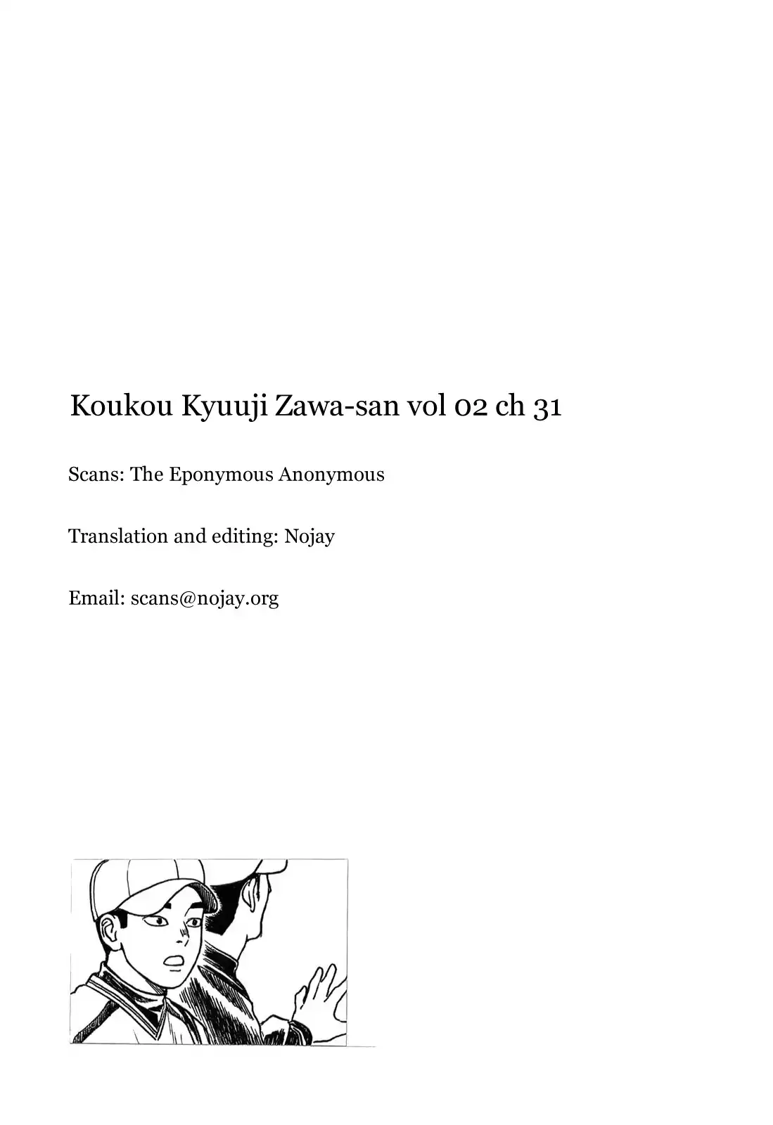 Koukou Kyuuji Zawa-san Chapter 31 9